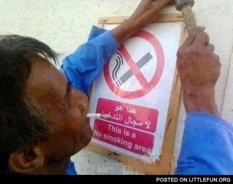 No smoking area