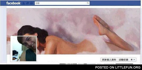 Creative profile pic