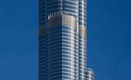 Picture of the Burj Dubai