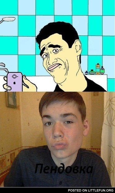 Boy duck