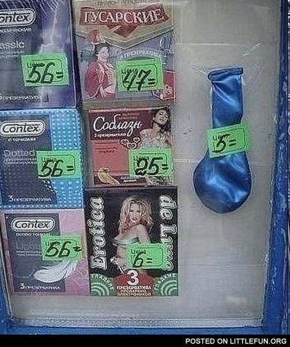 Most cheapest condom ever