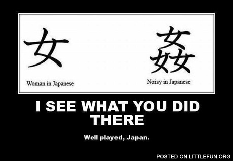 Woman in Japanese