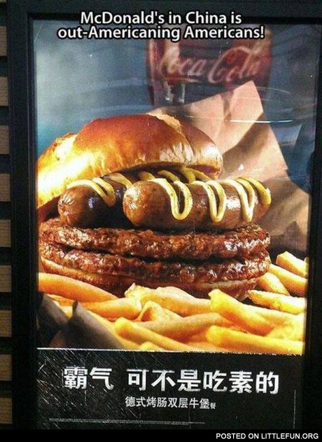 McDonald's in China