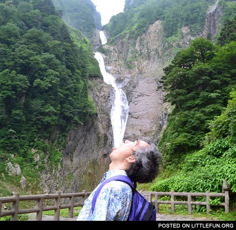 Waterfall drinker