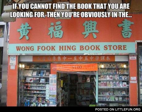 Chinese book store