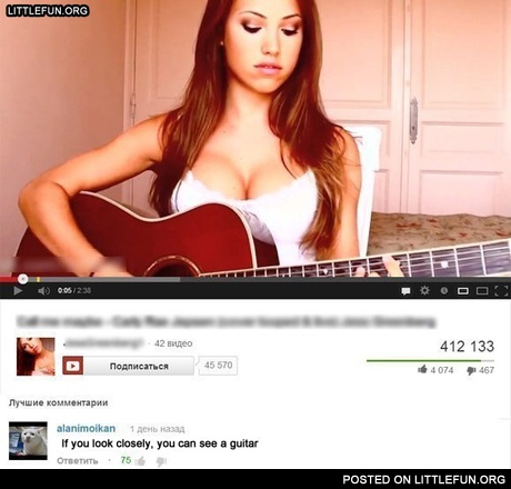 If you look closely