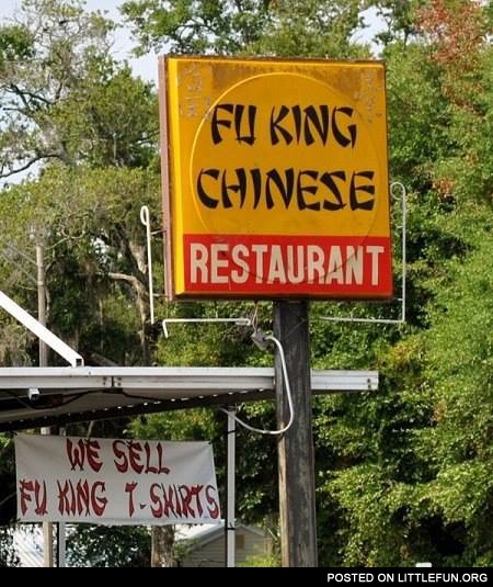 Fu King Chinese Restaurant