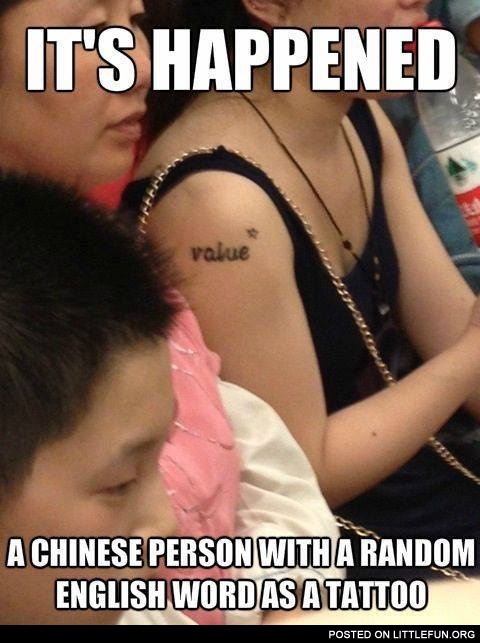 A chinese person with a random english word as a tattoo