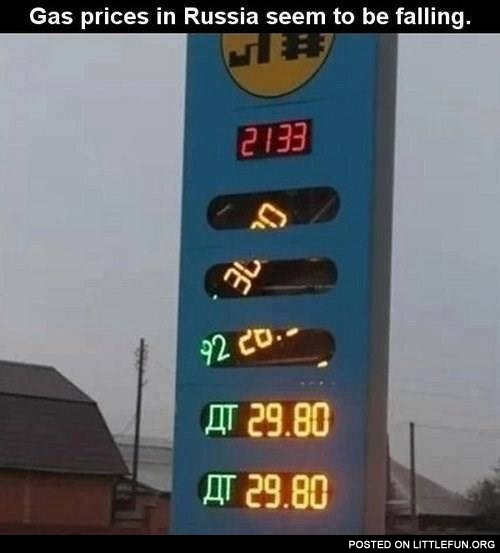 Gas prices in Russia seem to be falling