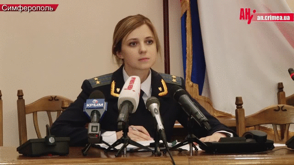 Natalia Poklonskaya the new Crimean prosecutor general looks like an anime character